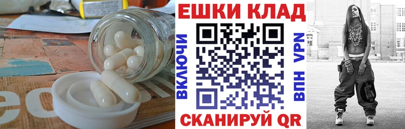 Экстази Punisher  Купить где  Котельники 