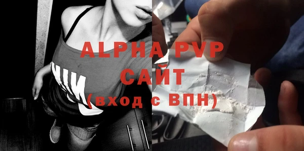 тгк Богданович