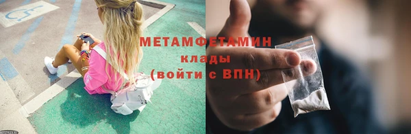 тгк Богданович