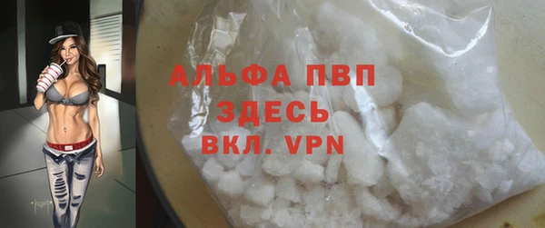 гашишное масло Богородицк