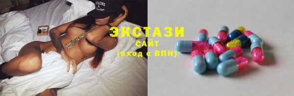 тгк Богданович