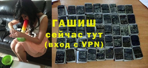 тгк Богданович