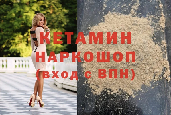 тгк Богданович