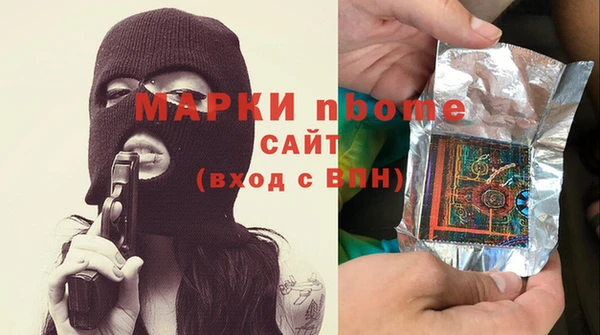 тгк Богданович