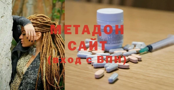 тгк Богданович