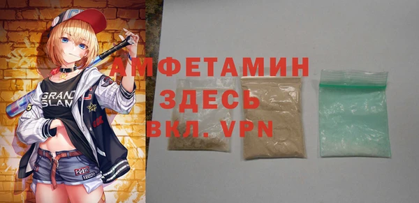 гидропоника Бородино